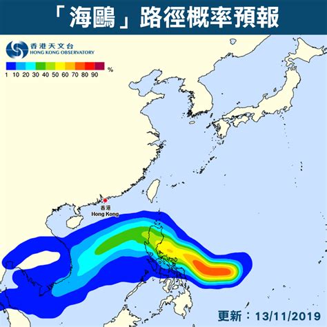 現在的節氣是什麼|二十四節氣的日期及時間資料｜香港天文台 (HKO)｜天文資